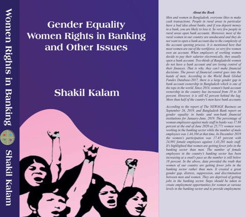 Shakil Kalam-Bangladesh-Gender Equality Women Rights in Banking