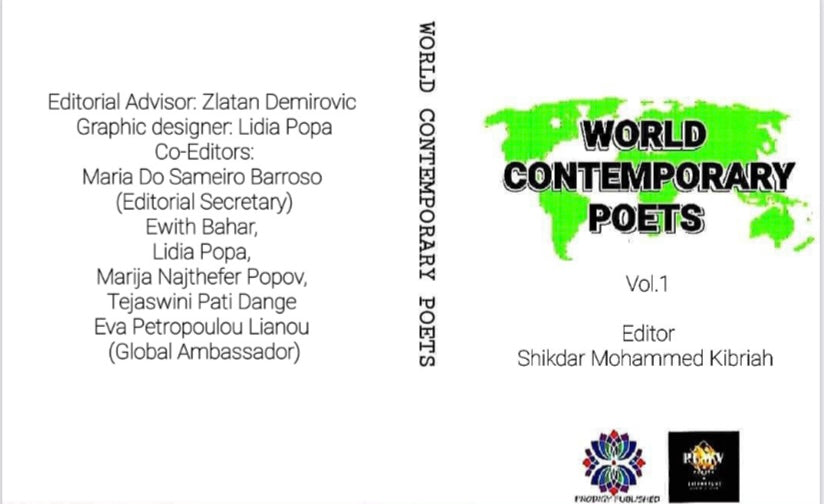World-Contemporary-Poets, Vol 1-Shikdar Mohammed Kibriah-Bangladesh